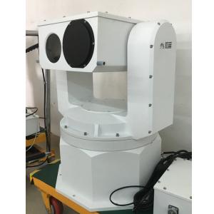  Grade Thermal Surveillance System PTZ Infrared Long Range Security Camera