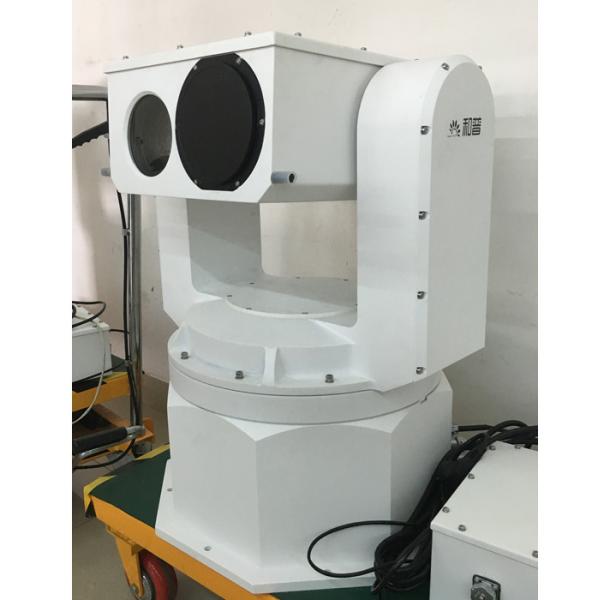  Grade Thermal Surveillance System PTZ Infrared Long Range Security Camera