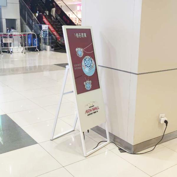 32 43 55 inch indoor touch screen lcd outdoor advertising player totem kiosk CMS software led display digital signage