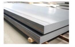 Hot Rolled Cold Rolled 825 Incoloy 800 Plate Ni 200 Ni201