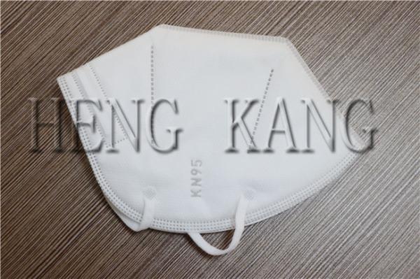 Public Area Protective Face Masks Respirator CE Approved FDA GB2626 Certificate