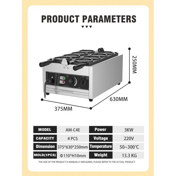 Высокопроизводительный коммерческий электрический вафлероб для легкой эксплуатации и закусочных машин