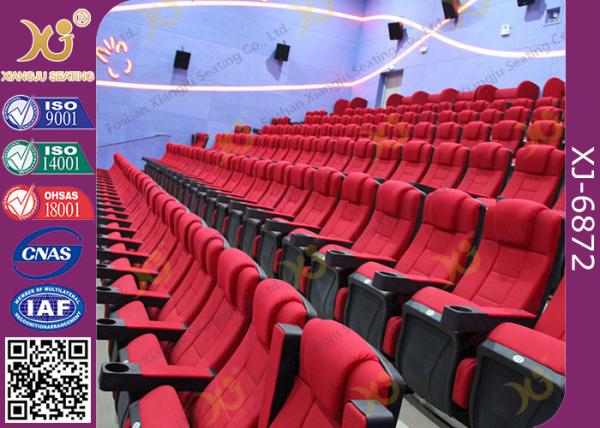 Euro Seating Tip Up Armrest Cinema Theater Chairs For Giant Screen Theater