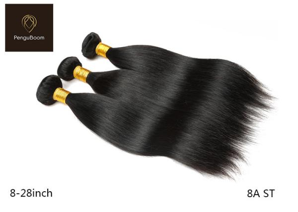 St 8A Straight Tangle Free 12inch Real Human Hair Bundles No Shedding No Smelling