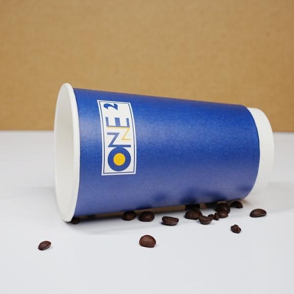 Taza de papel con tapa para té caliente y café ecológica con logotipo de impresión personalizado