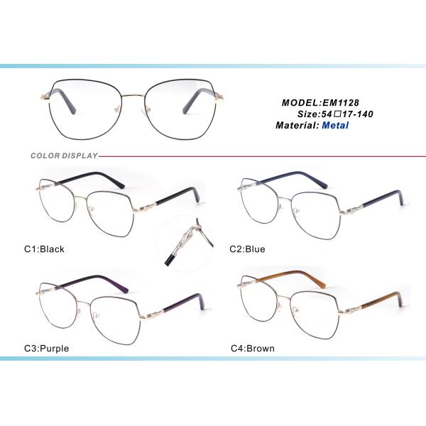 Металл незаконной оптически рамки Eyeglass облегченный преграждая голубой свет