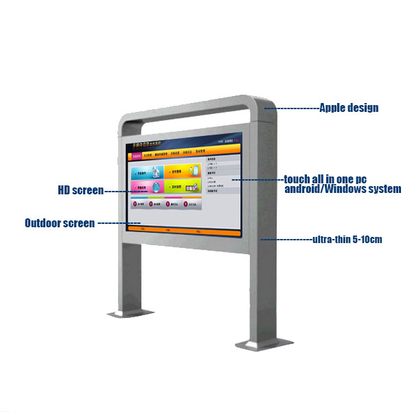 70 Inch Full Hd Outdoor Touch Screen Kiosk 1080p Wifi 4G Digital Signage Touch Screen