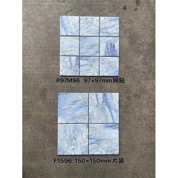 Non-slip and Decorative Square 150x150mm R10 Blue Porcelain Mosaics For Balcony