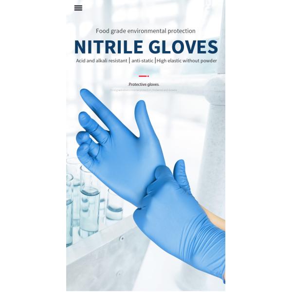 Стойкость к действию кислот алкалиа перчаток нитрила EN374 12X24CM медицинская