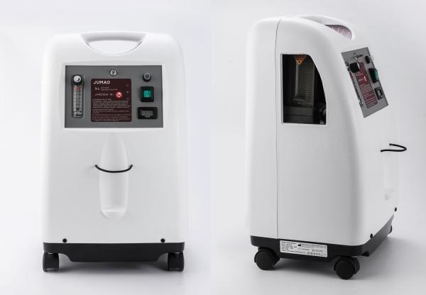 Good Quality Medical Equipment Oxygen Making Machine Portable Oxygen Generator for Oxygen Therapy