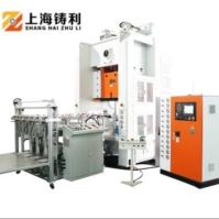 conteneur de papier aluminium de 7.5m faisant la ligne de machine de conteneur de nourriture d'aluminium de la CE de machine
