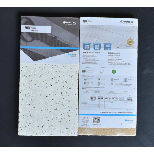 Customized Size Armstrong Acoustic Suspended Mineral Fiber Ceiling Board