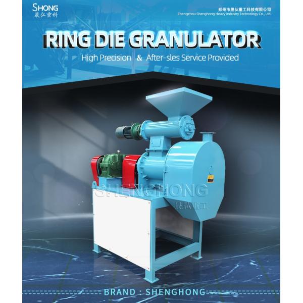 Автоматическая цена машины производства лепешки органического удобрения навоза