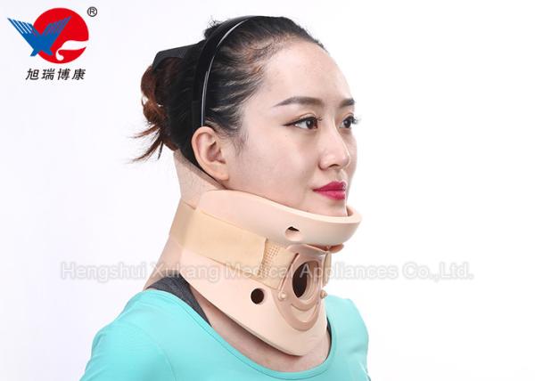 Skin Color Waterproof Cervical Collar Eliminate Tissue Edema Enviromental Friendly
