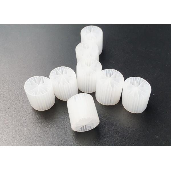 Красная водоочистка Эко средств массовой информации фильтра шариков Биоселл био дружелюбная промышленная