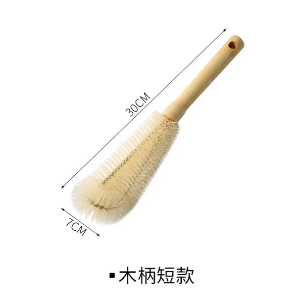 New Style Beautiful Durable Design Wooden Handle Brush Wash Cup Wash Household Items