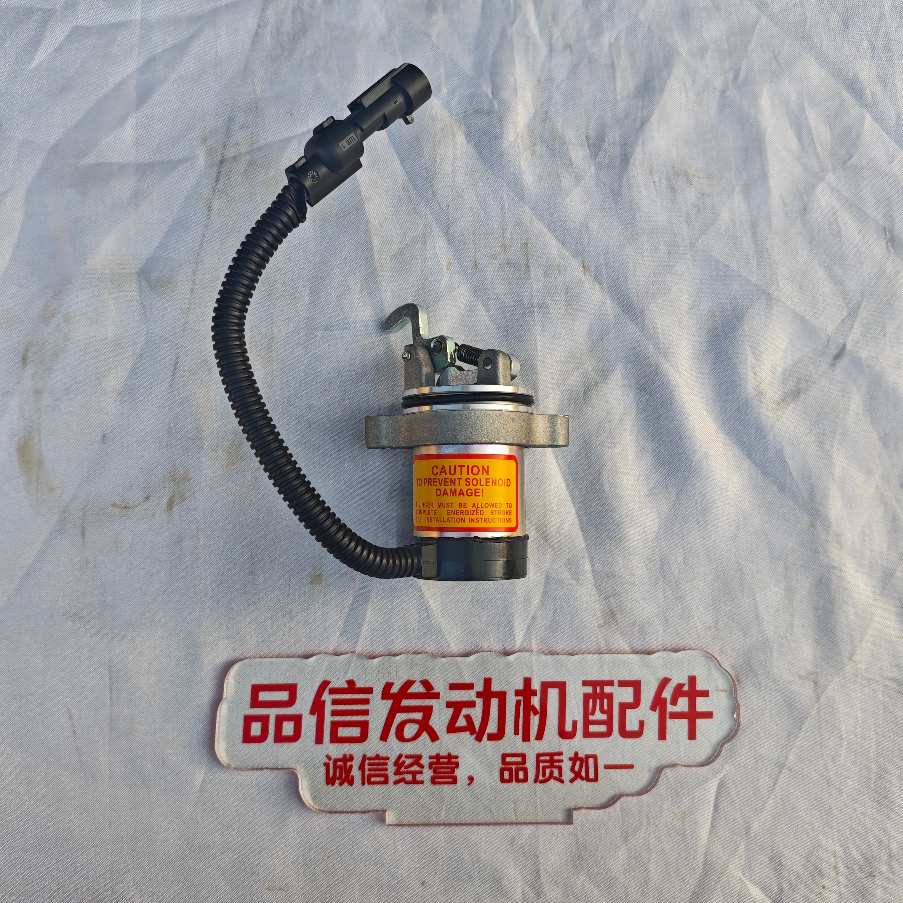 Deutz 04103808 12VDC Fuel Shutoff Solenoid Valve for F3L F3M F4L F4M 1011 Engines with Precision OEM Molding