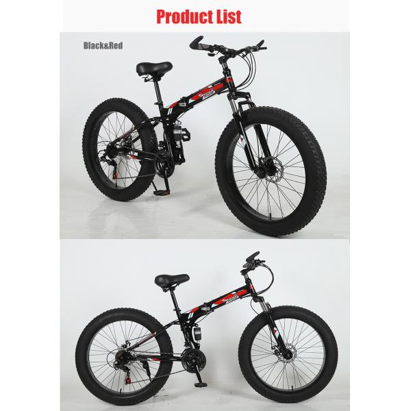 Vélo de montagne pliable à pneus de 26 pouces personnalisable avec levier de changement en alliage d'aluminium et fourchette en acier au carbone