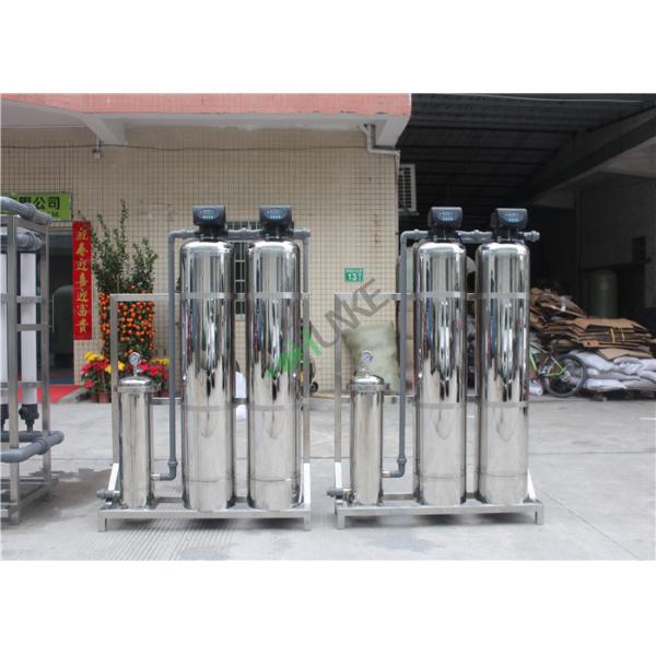 Deionized Water Ultrafiltration Membrane Process System / Equipment With UF Membrane 4040