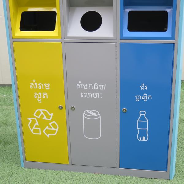 Preços decorativos dos recipientes da cesta de desperdício da classificação do lixo das cores dos escaninhos de reciclagem do desperdício popular quente