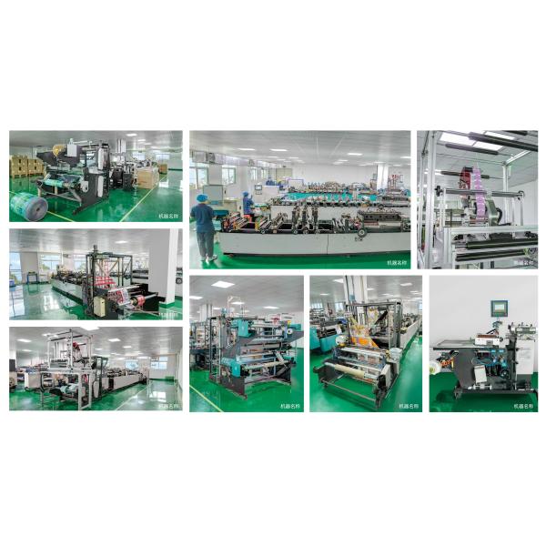 Прозрачный и влагостойкий бумажный пакет для окон для упаковки продуктов питания