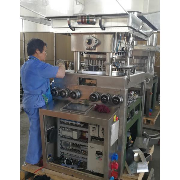 Double Side Rotary High Speed Tablet Press 100KN For Pharmaceuticals