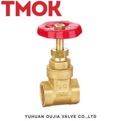 12MM Gate Valve Hand Operated