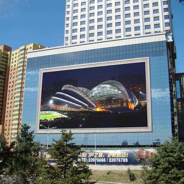 3mm Electronic LED Sign Board TV Wall P3 Waterproof Advertising Outdoor Led Screen
