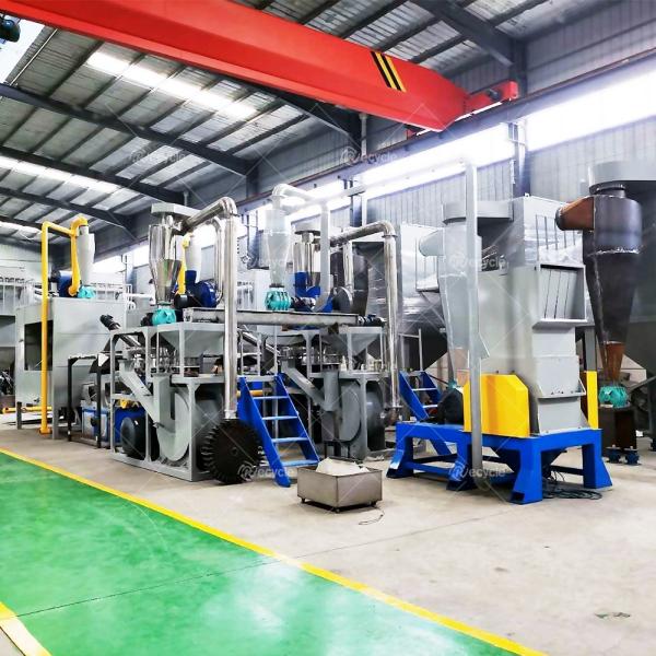 E Waste Computer Recycling Machine E Waste PCB Crusher Recycling Machinery