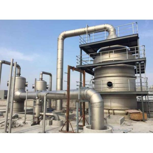 Tratamento de salmoura Mvr Evaporador Desalinização de efluentes químicos Compressor de vapor
