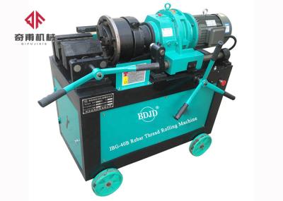 Steel Bar Thread Rolling Machine 68-75r/Min , Reinforcing Rebar Coupler Machine