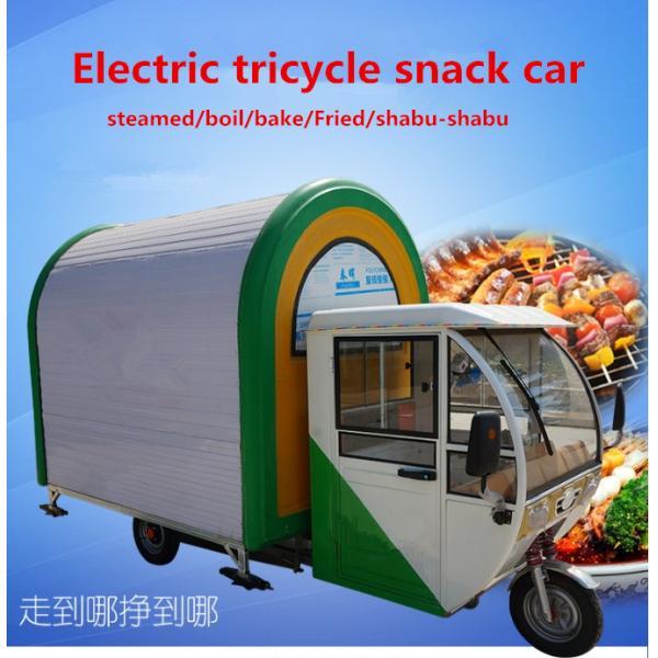 Beverage Coffee Van for Flour Mill Application Design Electric Tricycle Ape Food Truck