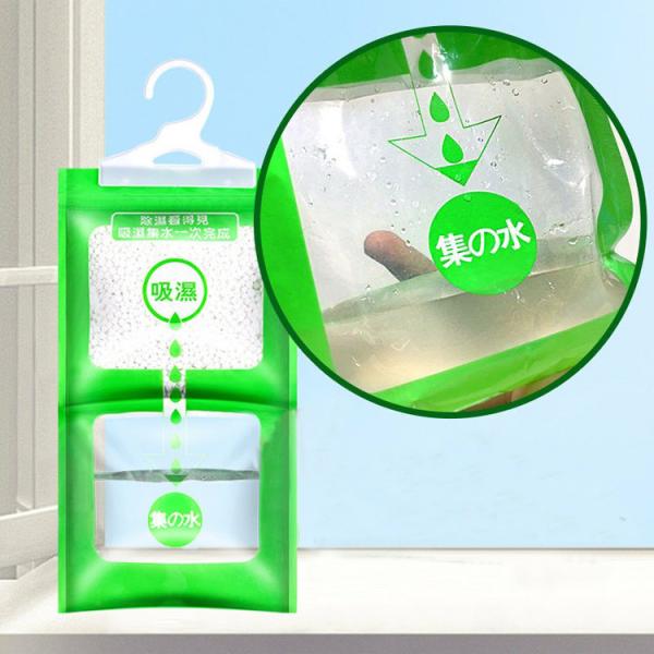 Moisture Absorber k Packaging Bag , 16*29cm Home Hanging Dehumidifier Bag