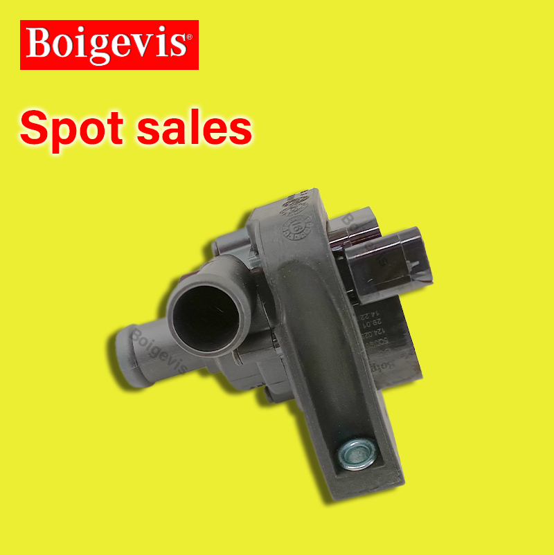 Усовершенствованный 5Q0 965 567 G/A Водяной насос для охлаждения масла для 2017-2025 Audi Q3 Lingdu 1.4T