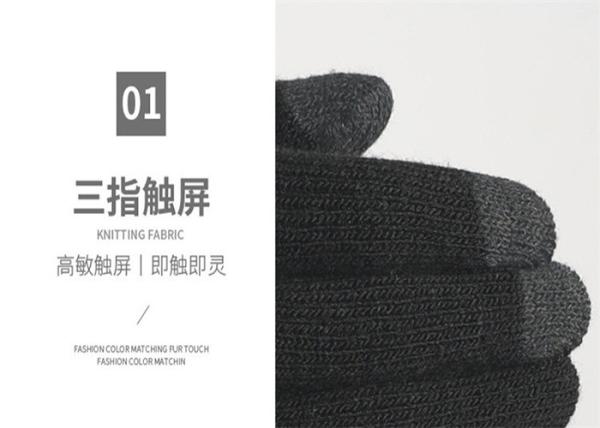 Adult Cold Weather Work Gloves ,  Knit Touchscreen Gloves Unisex Gender