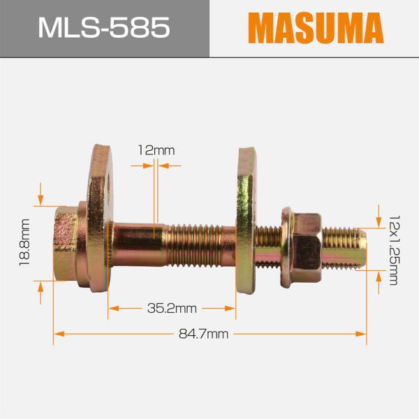 Masuma Manufacturing Acier inoxydable régler le boulon 90179-12127 pour SCION TC ANT10L Oui
