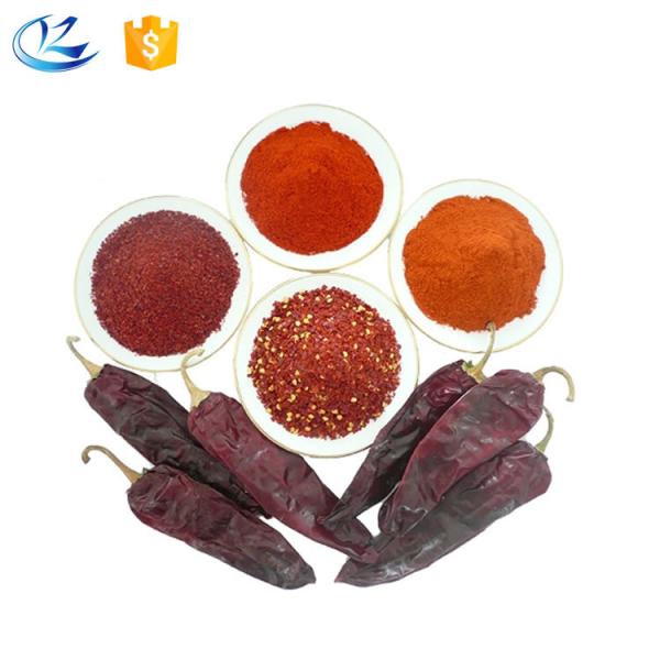 Food Ingredient  Red Paprika Powder For enhance the flavor of food
