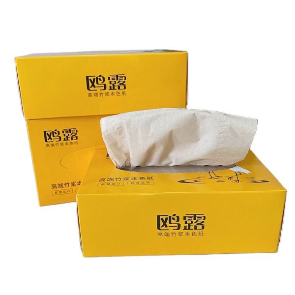 Factory Customizable Eco-Friendly Soft Unbleached Bamboo Hygienic Facial Tissues in Box Style Comfortable and Soft