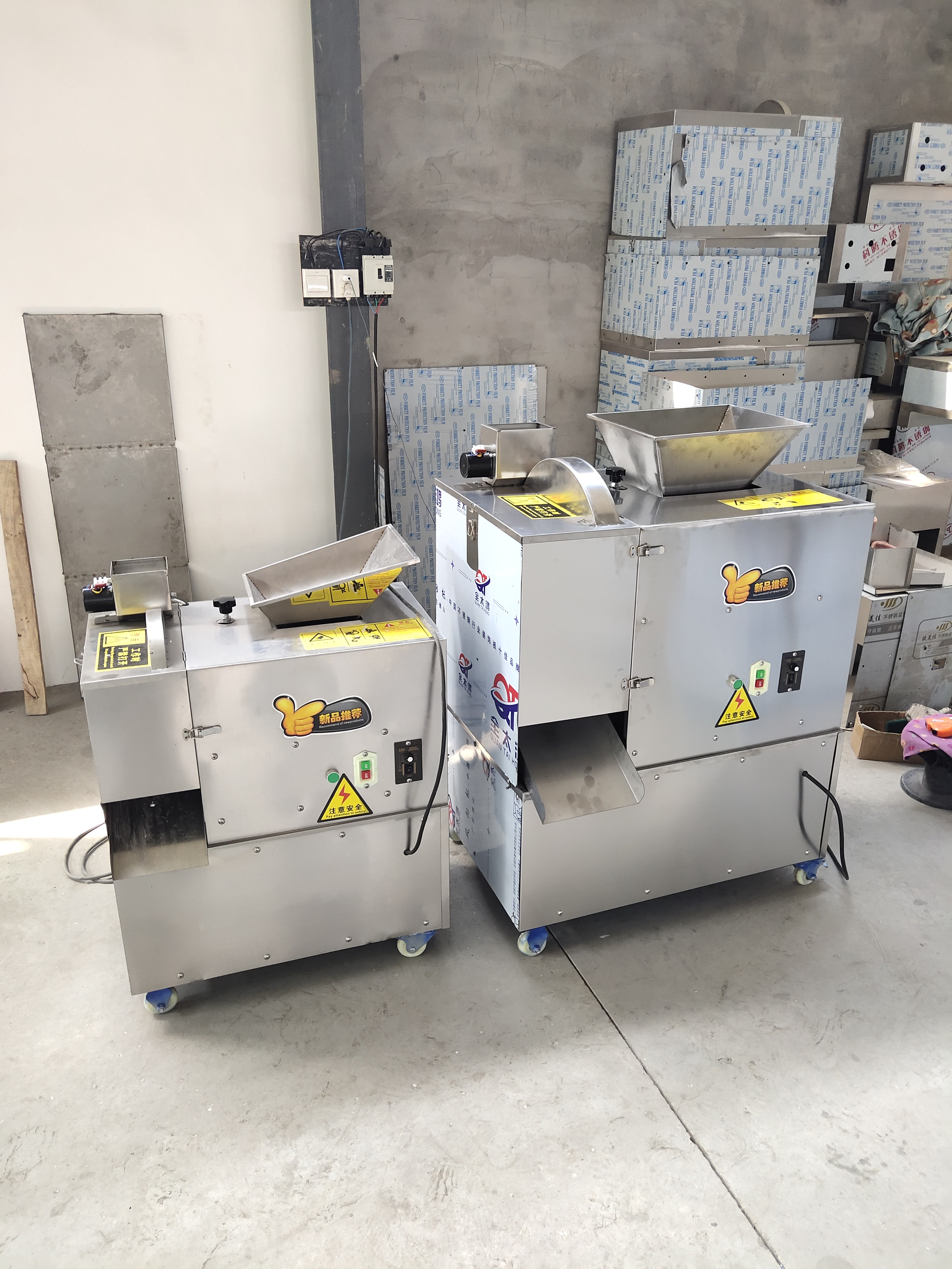 Полноавтоматическая машина 200kg/H рассекателя теста машины 2.5kw шарика теста