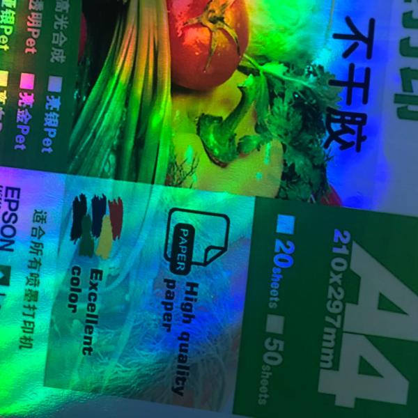 Inkjet Printable Waterproof Holographic Sticker Paper For Industrial Needs