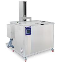 Arruela ultrassônica ultrassônica de 40 peças de automóvel da roda da máquina 450L da limpeza do quilohertz