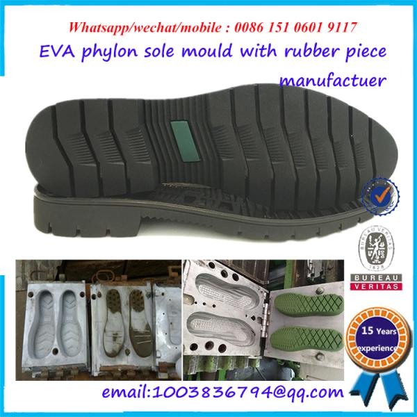 Professional Rubber Shoe Mold High Precision Children Plastic Shoe Molding