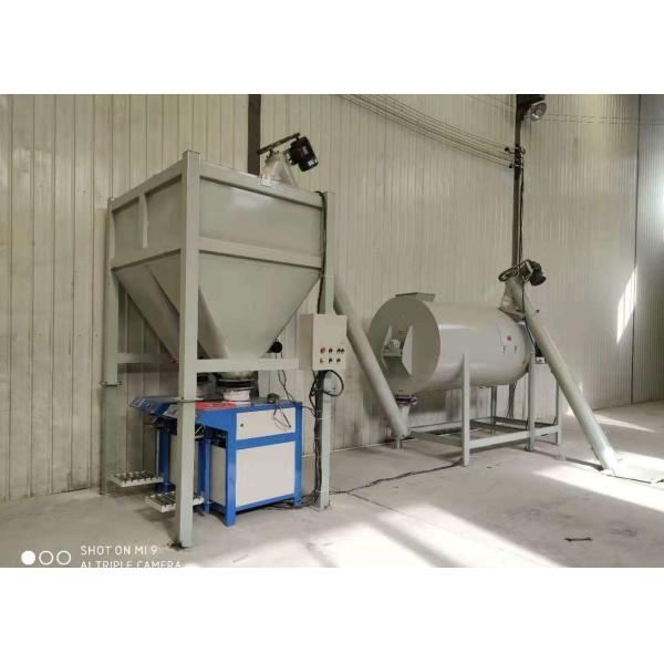 Производственная линия миномета полностью готового смесителя Blender смешивания порошка замазки стены завода готового сухая