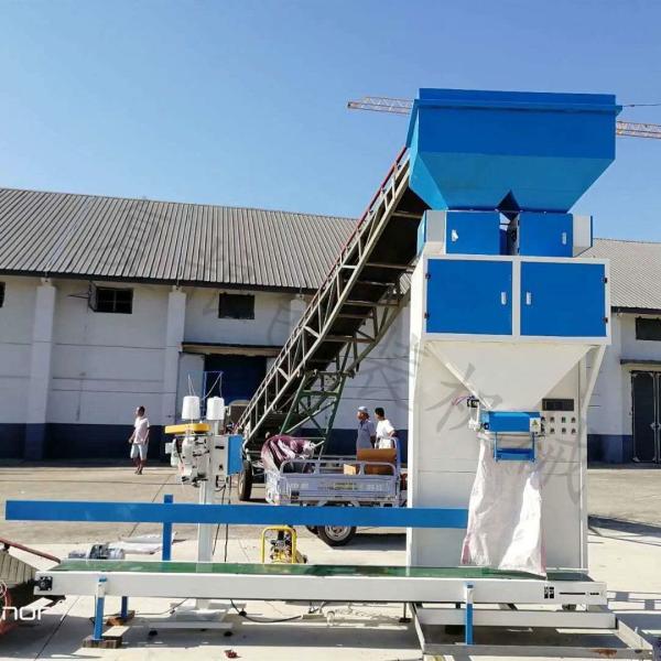 пищевые брикеты гайки риса машины запечатывания упаковки мешка 10kg 20Kg 30kgs 40kgs 50kgs