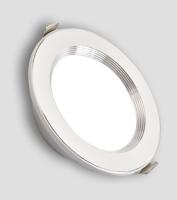 2.5 Inch Adjustable CCT LED Downlight 7W 3000K-6000K