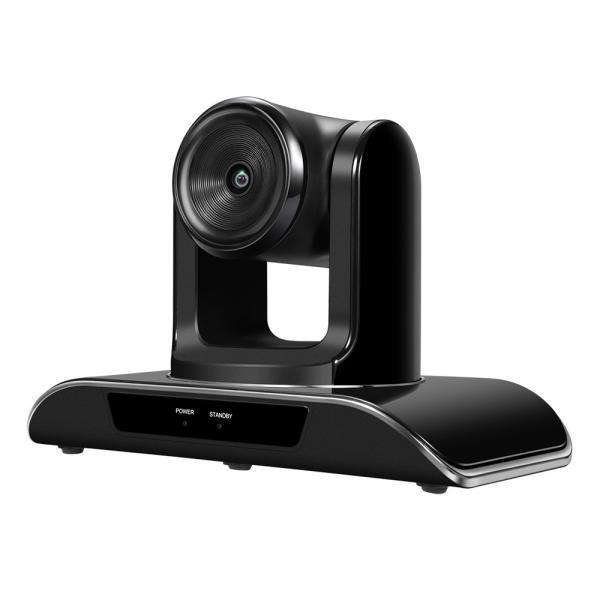 Tongveo 1080P CMOS USB HD IP Conference Camera NTSC PAL 48dB SNR Ratio