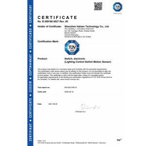 Shenzhen HAISEN Technology Co.,Ltd. Сертификации