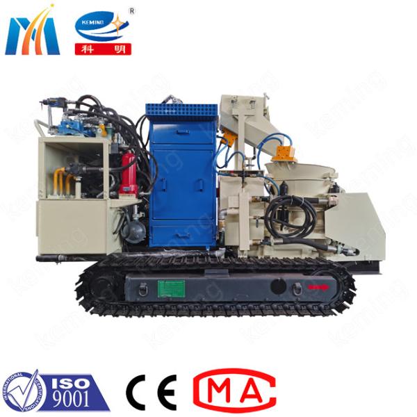 Charbon concret à distance de extraction de machine de béton projeté machinant la machine sèche de Gunite