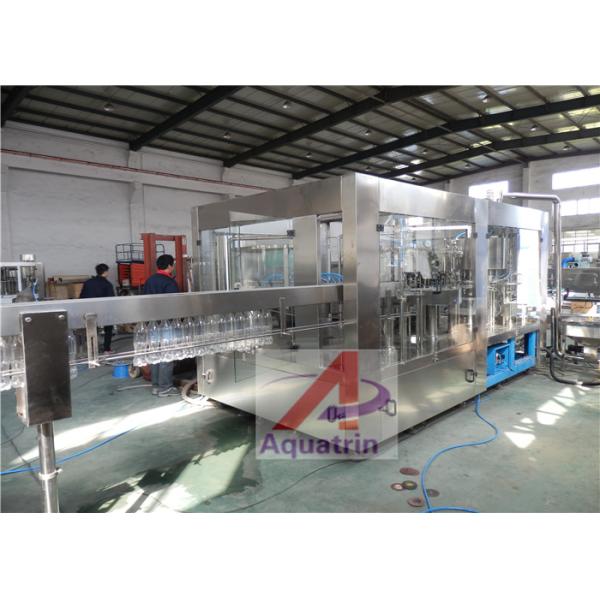 1.9kw 2000BPH Carbonated Drink Bottling Machine PLC Stainless Steel