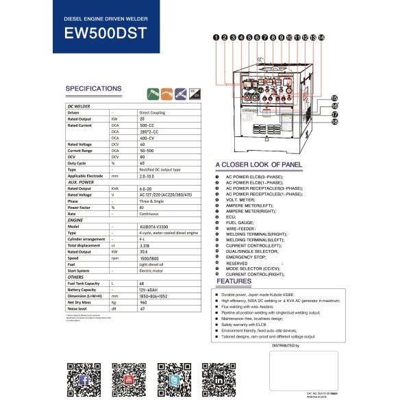 Trailer Type Diesel Welder Generator EW500DST with 1500/1800rpm Speed